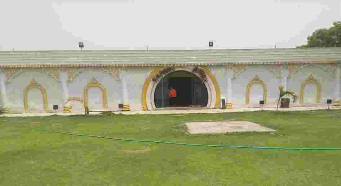 Paradise Green Garden