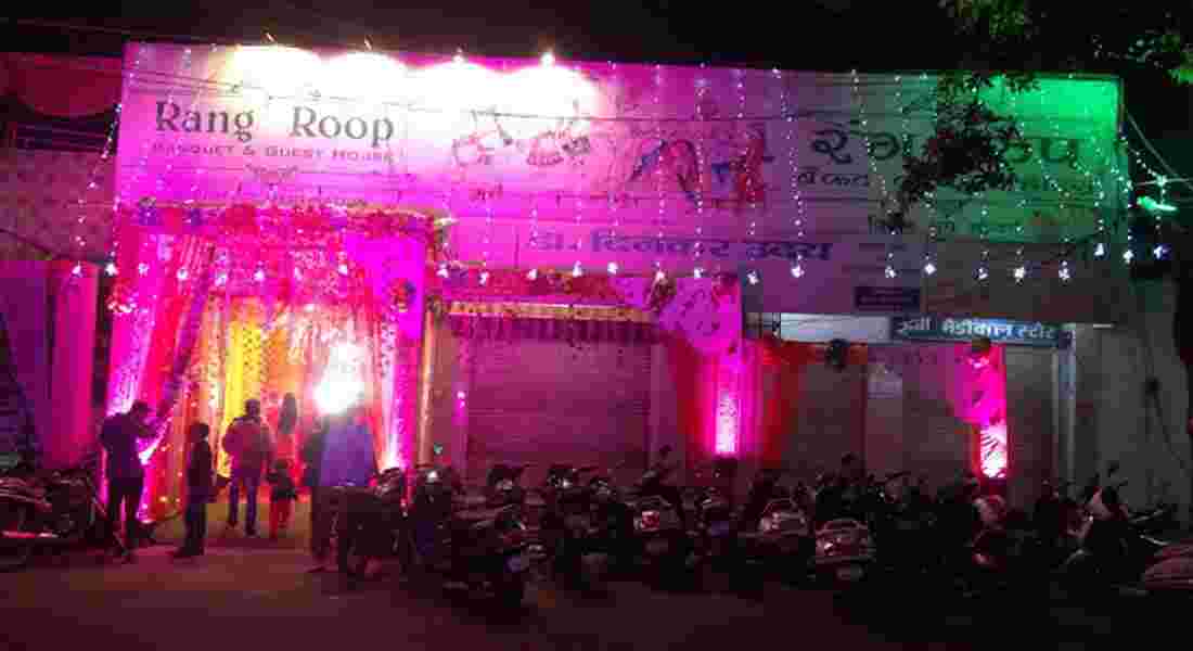 Rang Roop Banquet