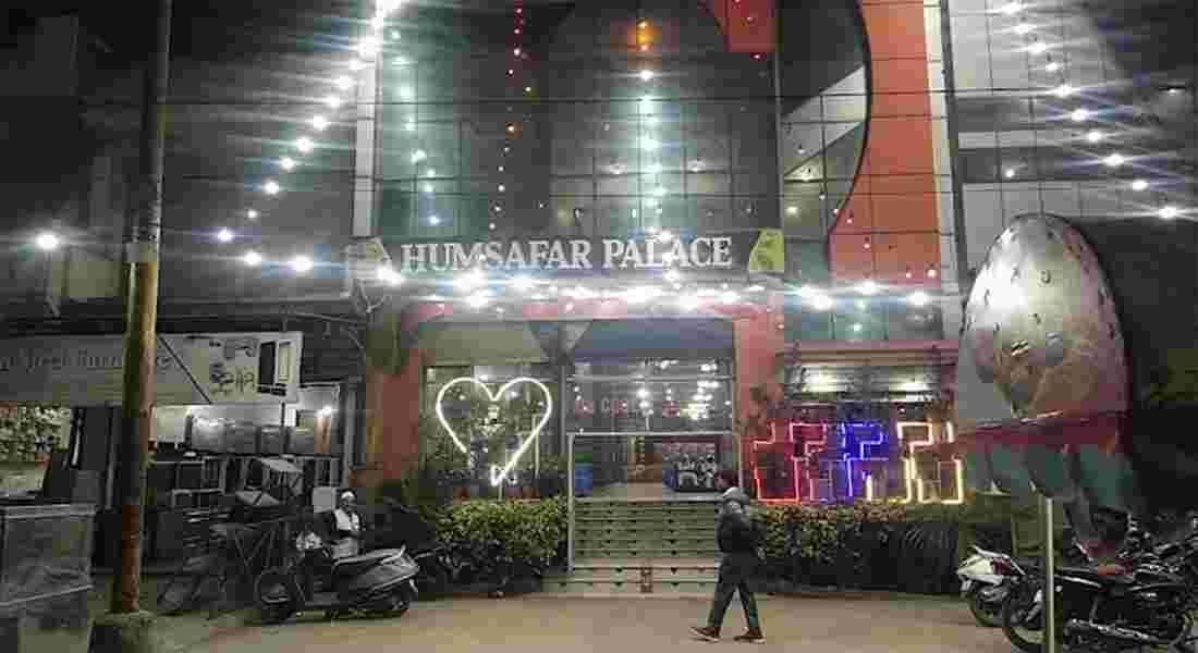Humsafar Palace