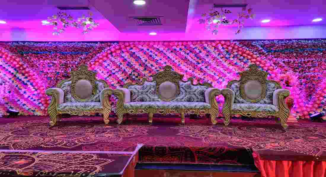 Raj Rajeshwari Banquet Hall