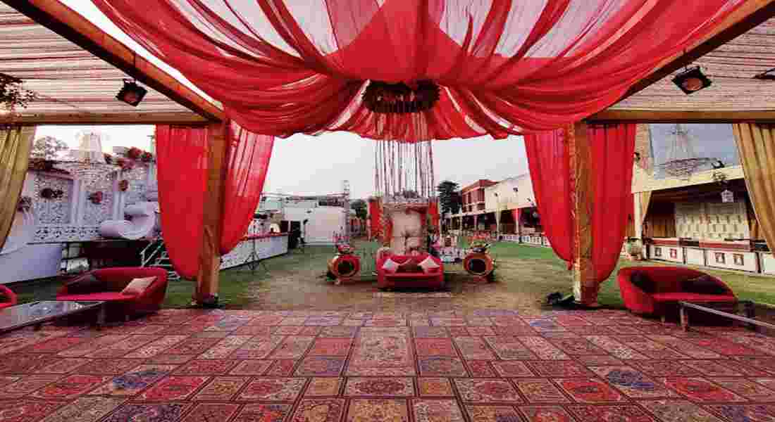 Raj Mandir Farms &amp; Banquet Hall