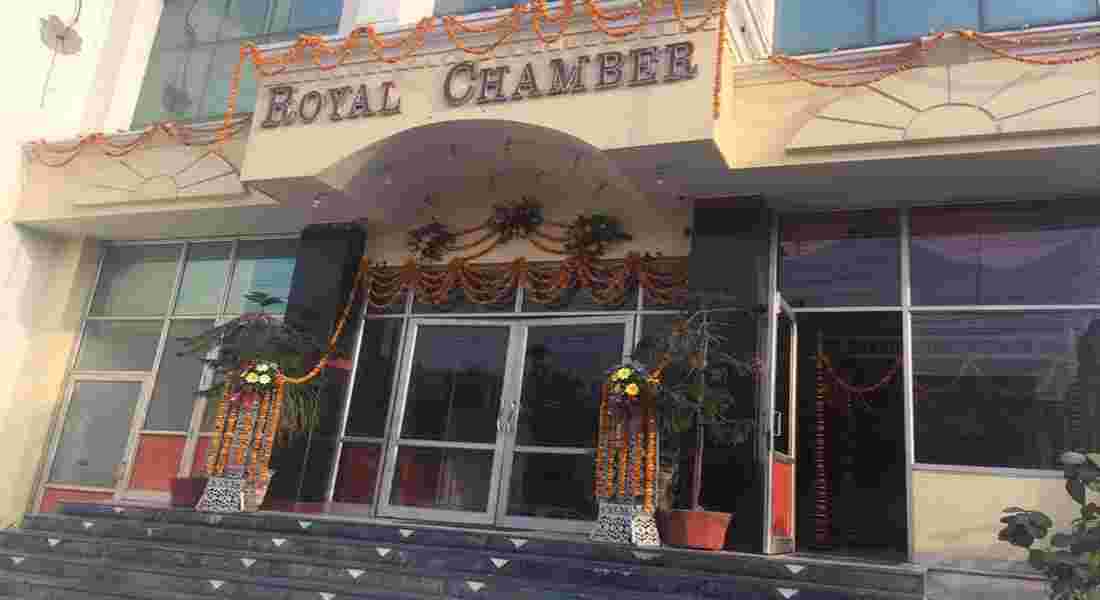 Royal Chamber
