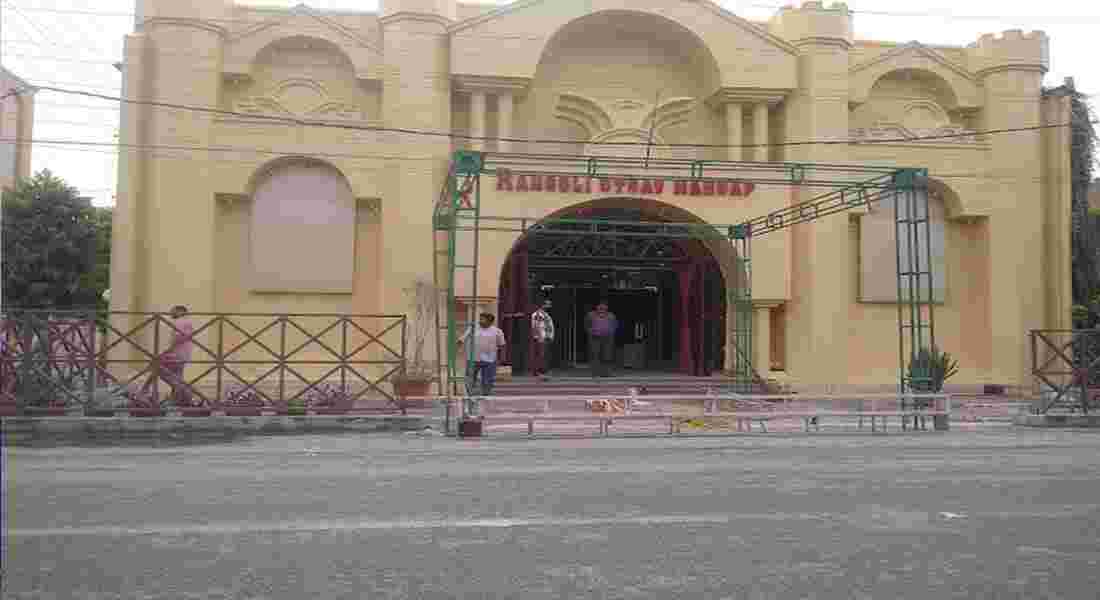 Rangoli Utsav Mandap