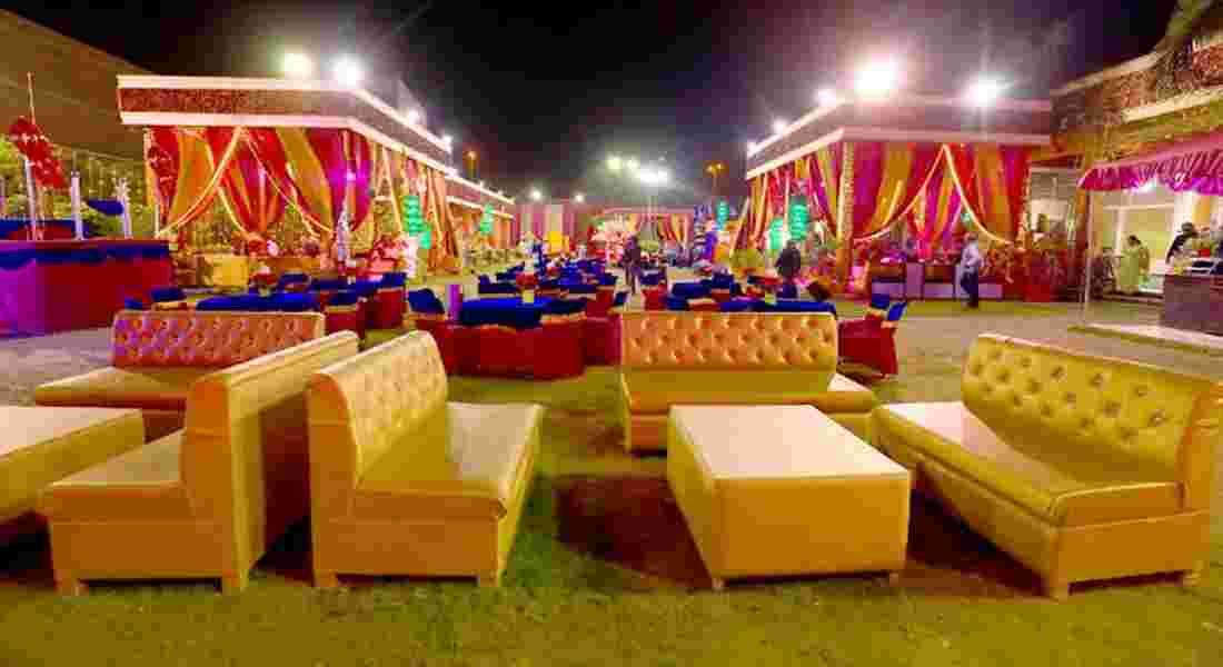 Phulwari Party Lawn