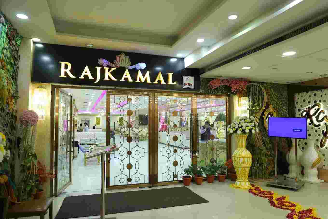 Rajkamal Banquets