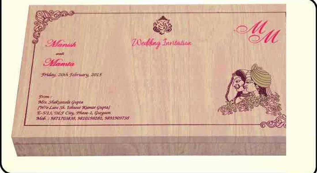 invitation cards in karol bagh