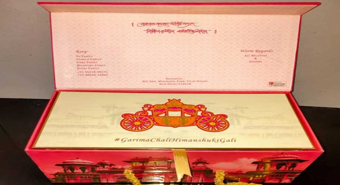 invitation cards in west delhi