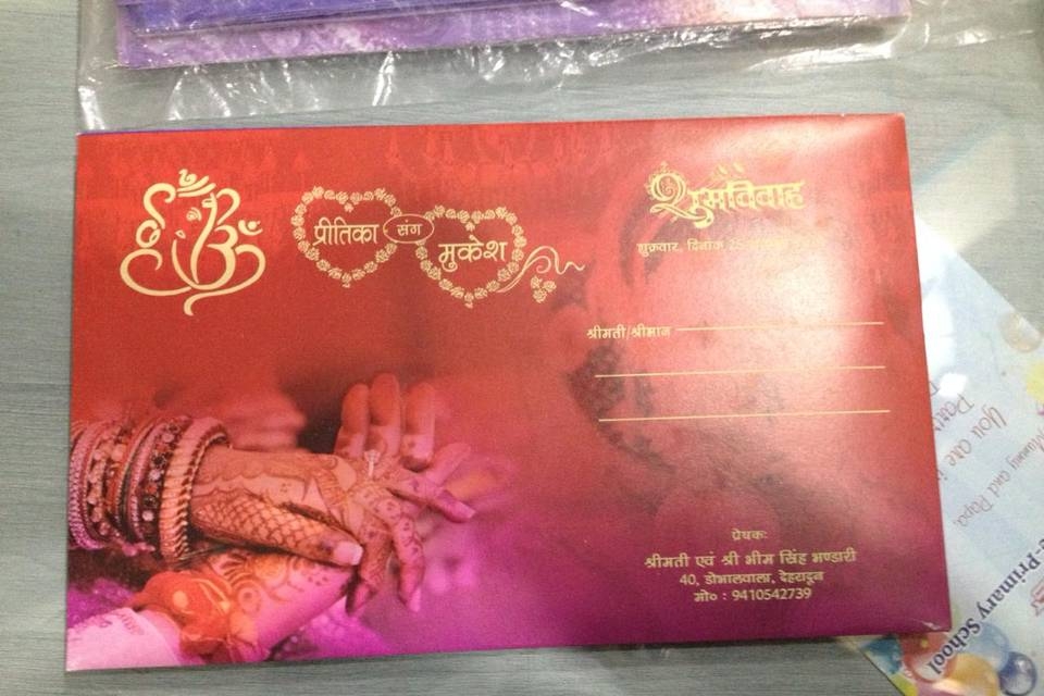 invitation cards in saket