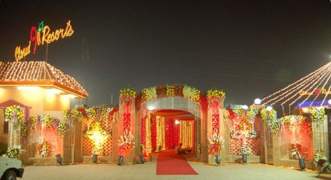 banquet halls in ghukna