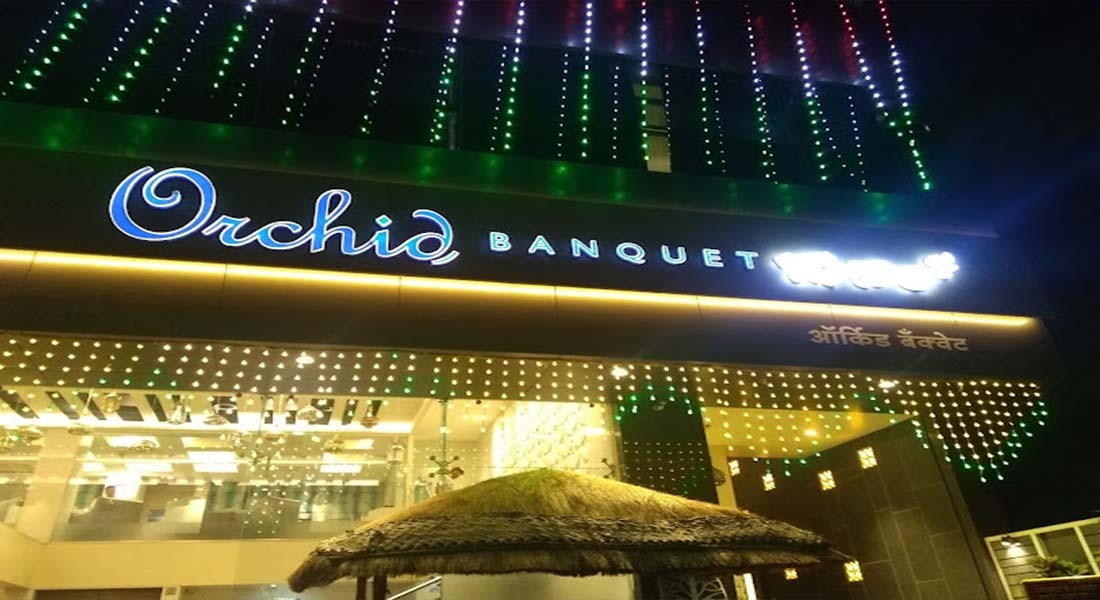 party halls in karve nagar