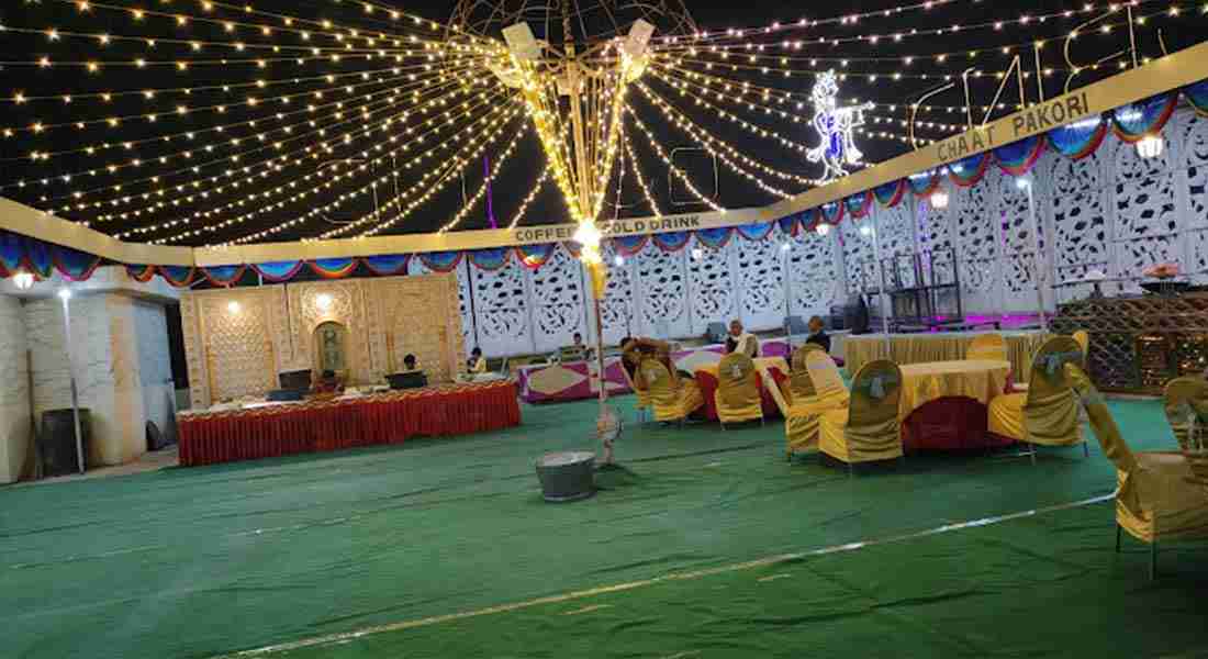 banquet-halls in geeta-colony