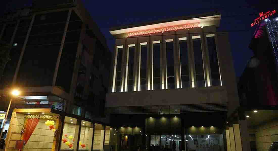 banquet-halls in new-industrial-township