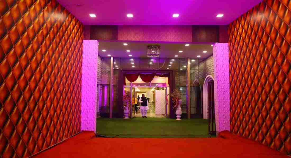 party-halls in pandav-nagar