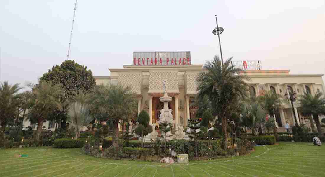 banquet-halls in muradnagar