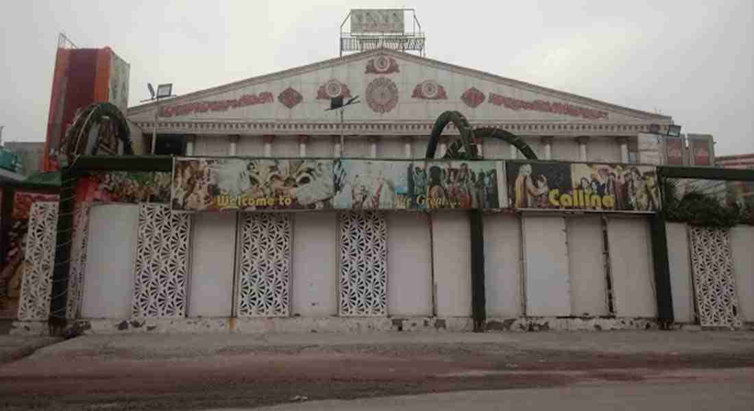 banquet-halls in sahibabad