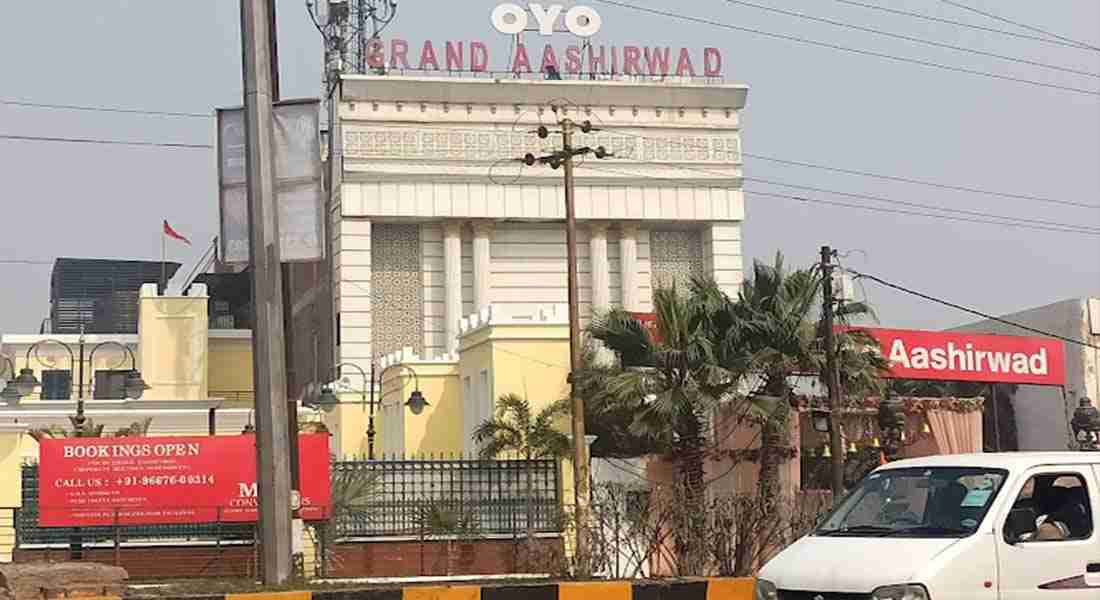 banquet-halls in sahibabad