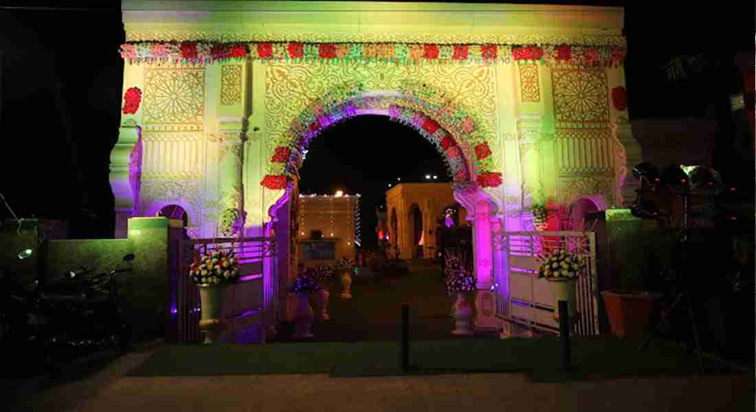 marriage-gardens in vaishali