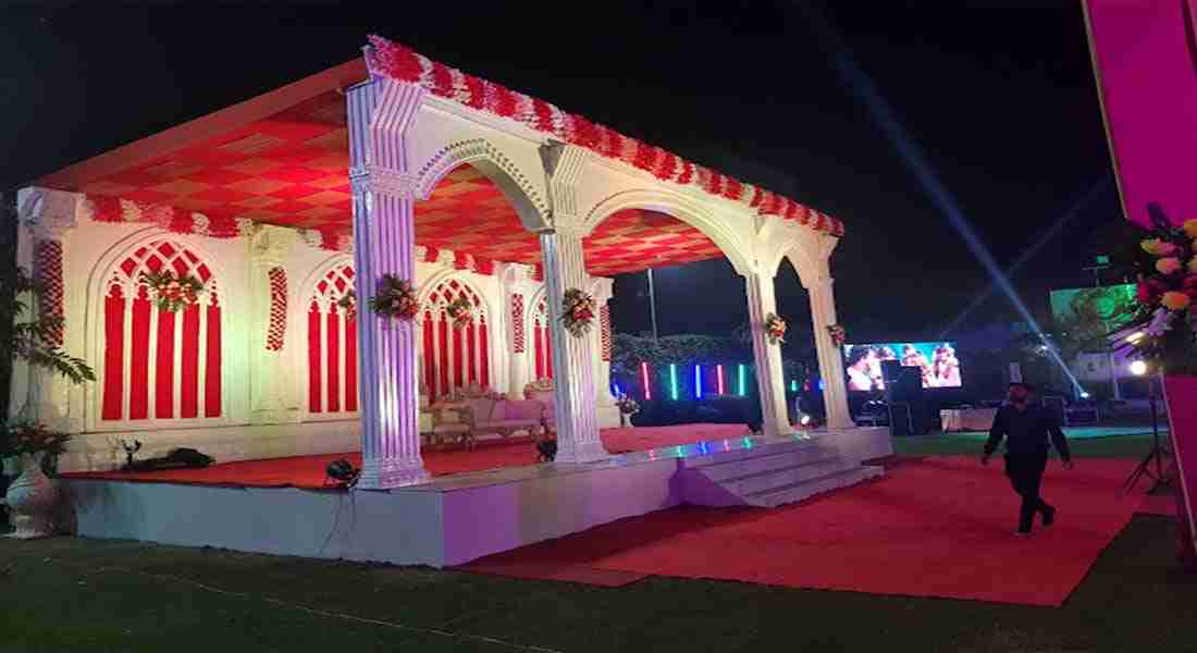 party-halls in govindpuram