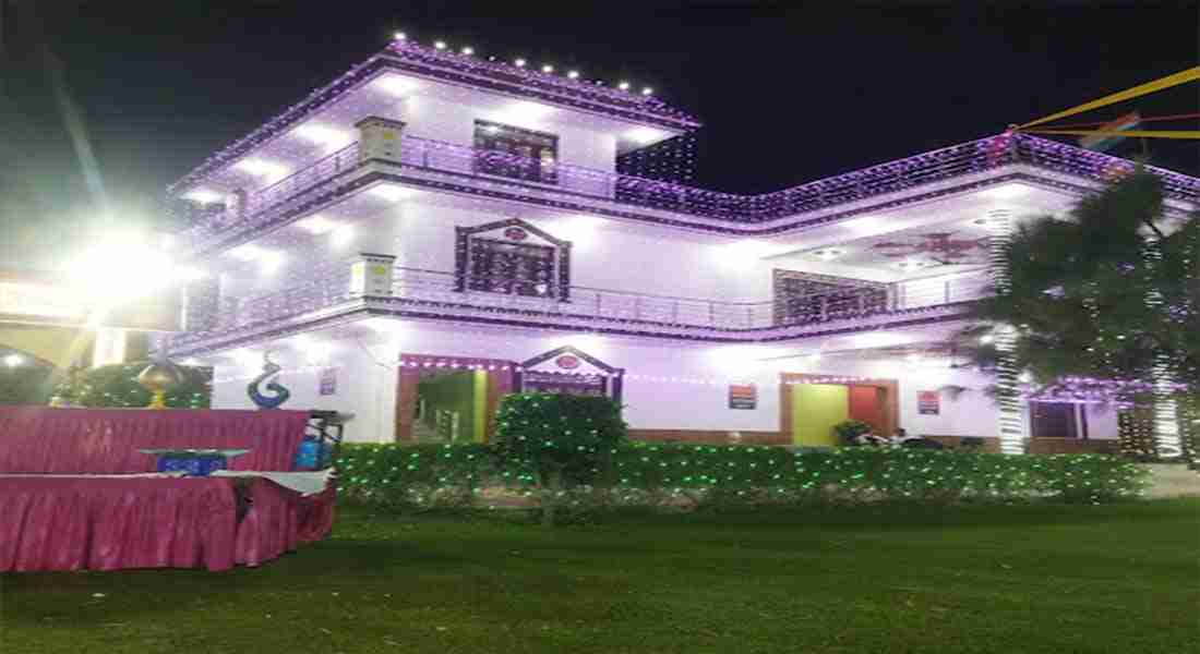 party-halls in muradnagar