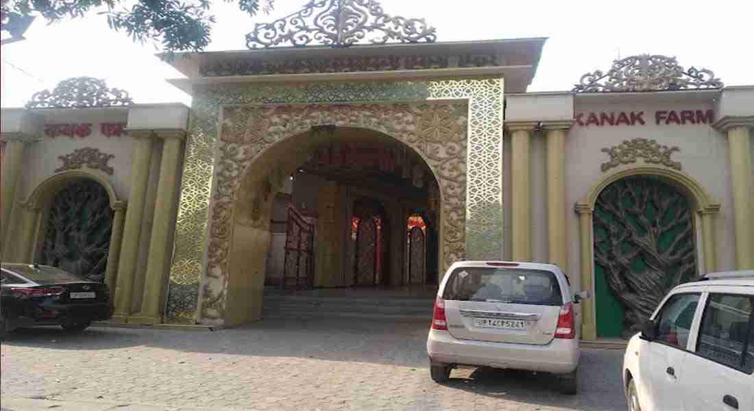 banquet-halls in govindpuram