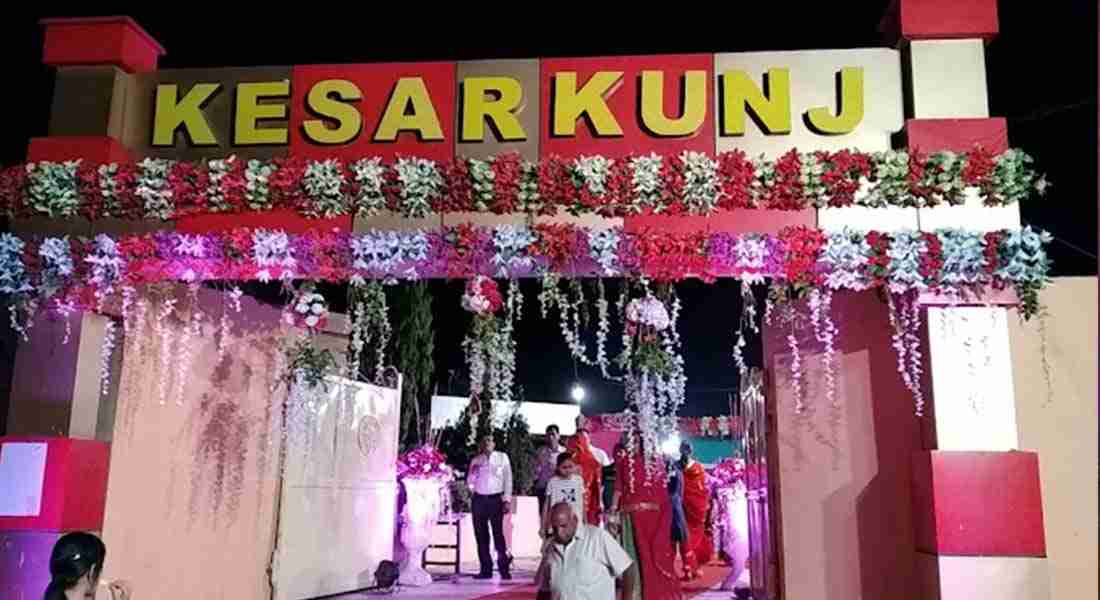 banquet-halls in vidyadhar-nagar