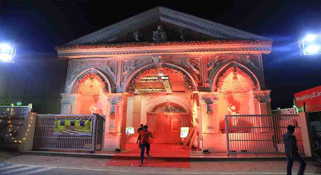 banquet-halls in jagatpura