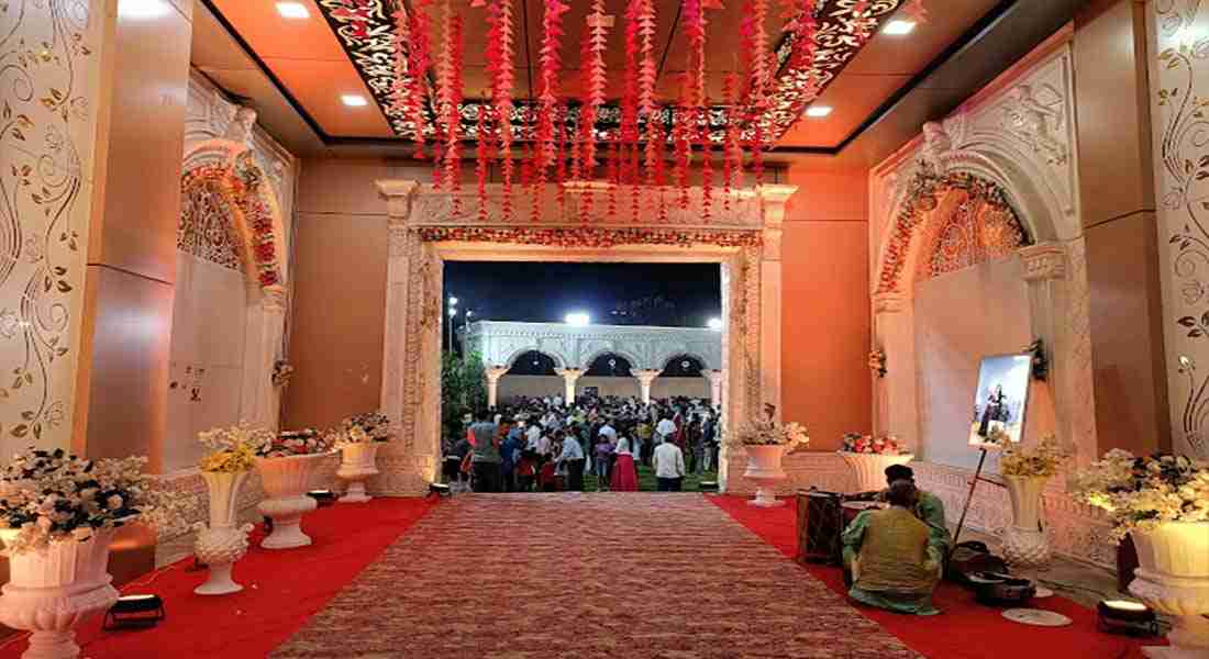 banquet-halls in jagatpura