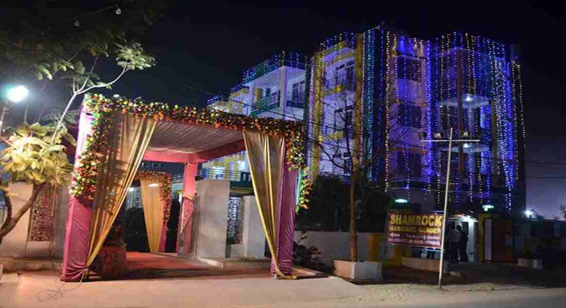 banquet-halls in sirsi-road