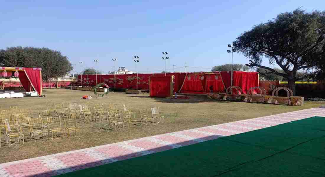 banquet-halls in sirsi-road