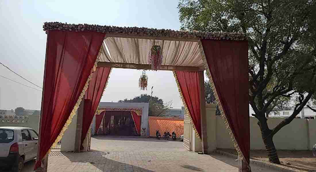 banquet-halls in sirsi-road