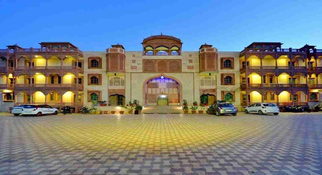 banquet-halls in amer-road