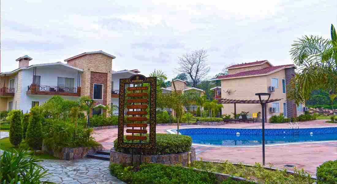 banquet-halls in khempur