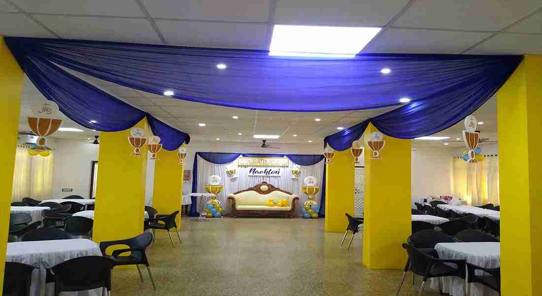 banquet-halls in margao