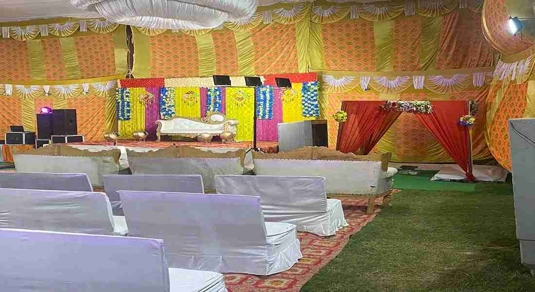 party-halls in ramgarhi