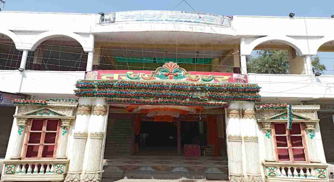 party-halls in madhav-puram