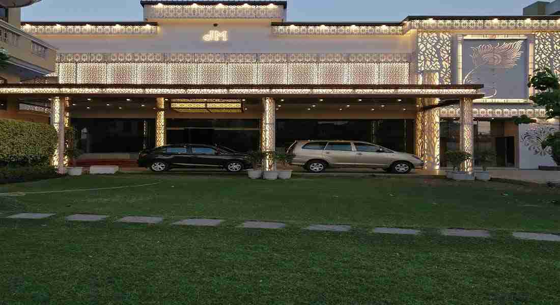 banquet-halls in madhav-puram