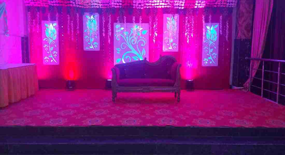 party-halls in ramgarhi