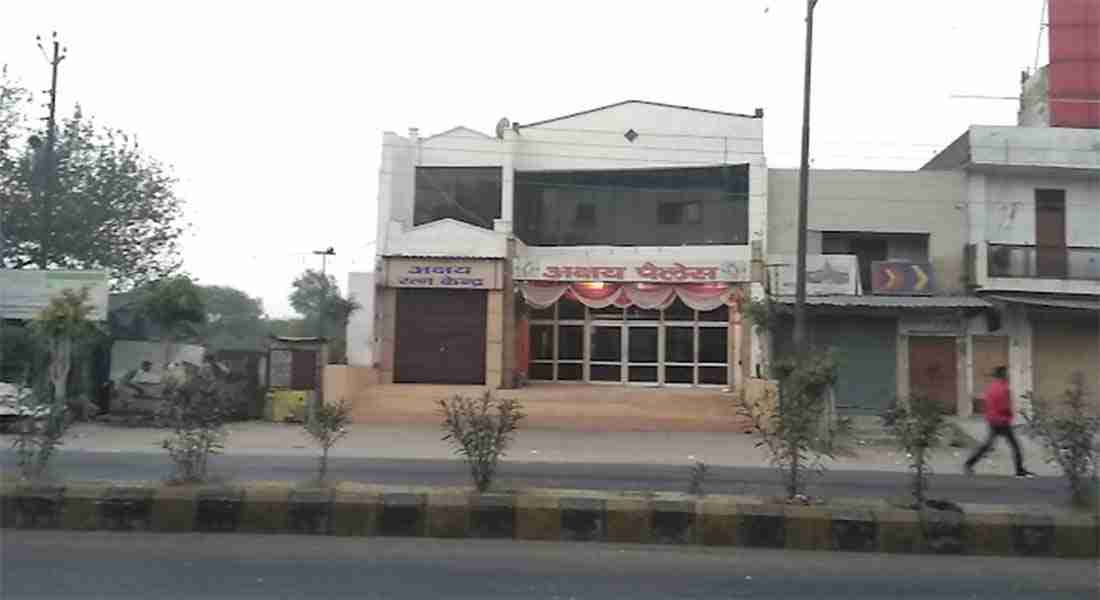 banquet-halls in garh-road