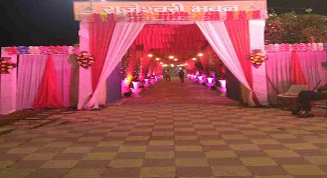 wedding-farmhouse in modipuram