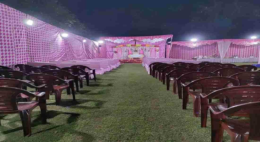 banquet-halls in ganga-nagar