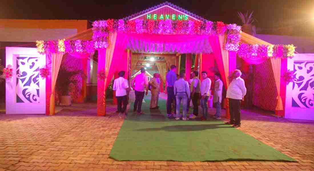 banquet-halls in mawana-road