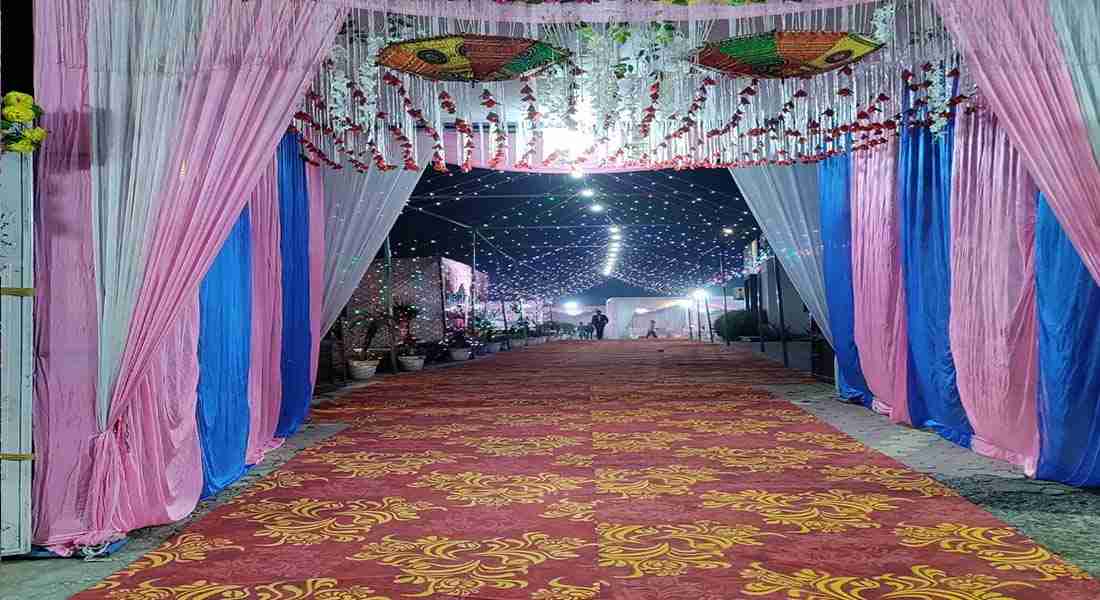 banquet-halls in ganga-nagar