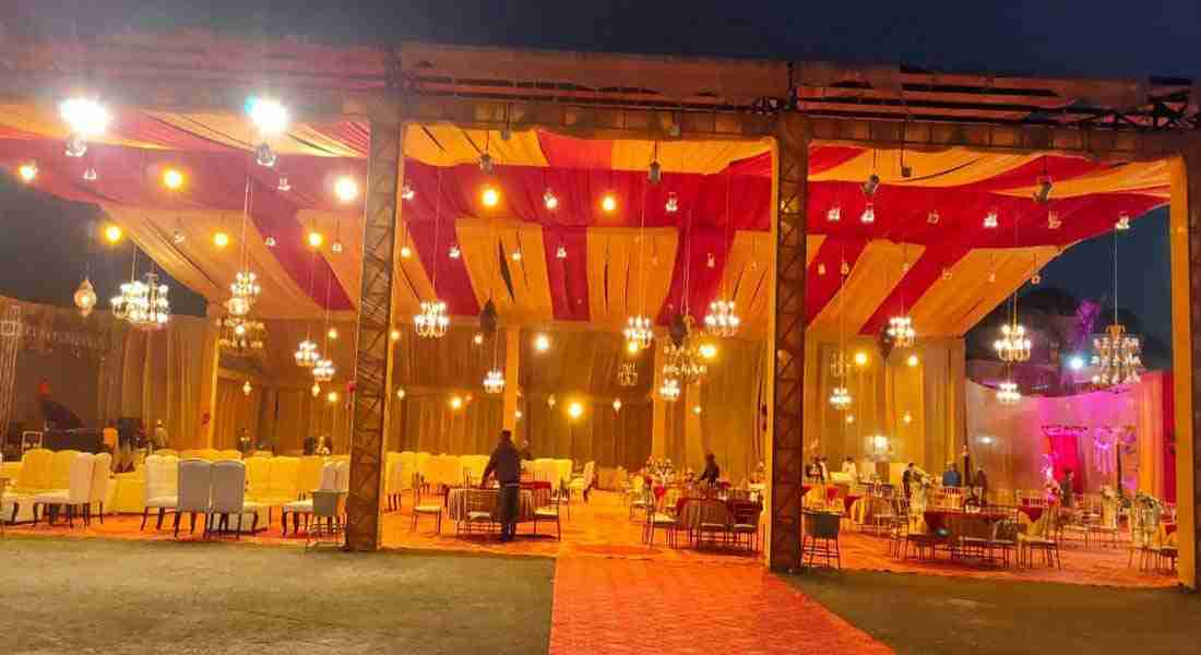 small-function-halls in mohali