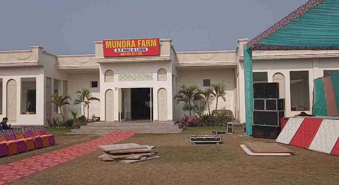 banquet-halls in dera-bassi