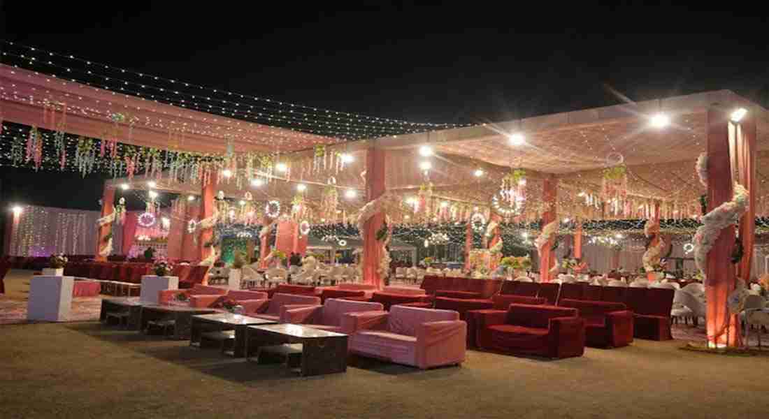 party-halls in dera-bassi