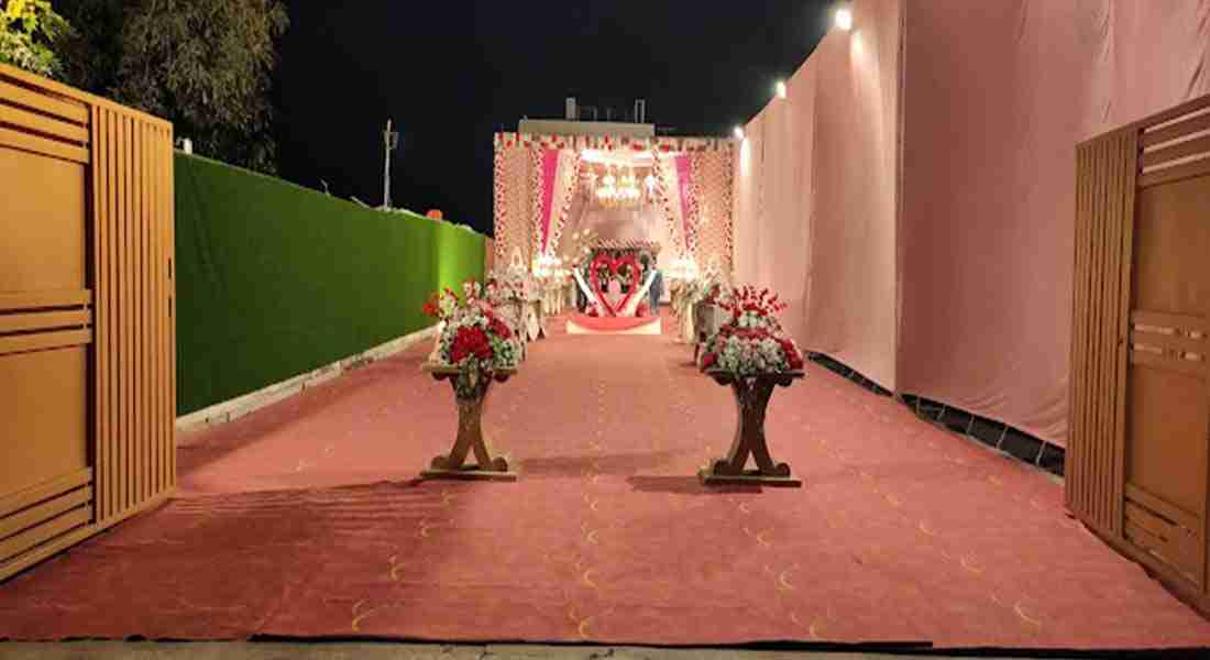 marriage-gardens in mohali