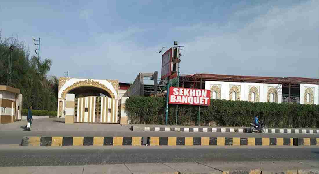 banquet-halls in panchkula