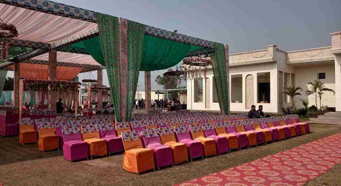 party-halls in dera-bassi