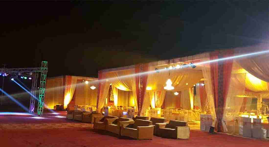 party-halls in nayagaon