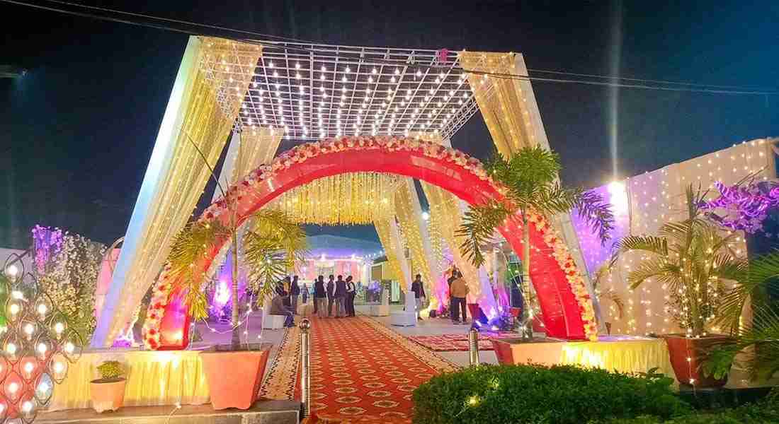 marriage-gardens in faizabad-road